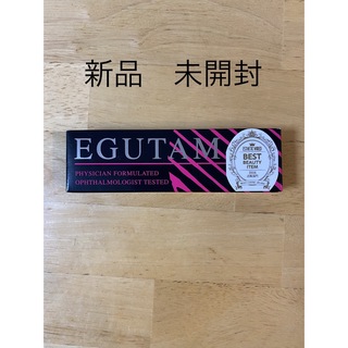 armada-style - 新品 エグータム EGUTAM まつ毛美容液