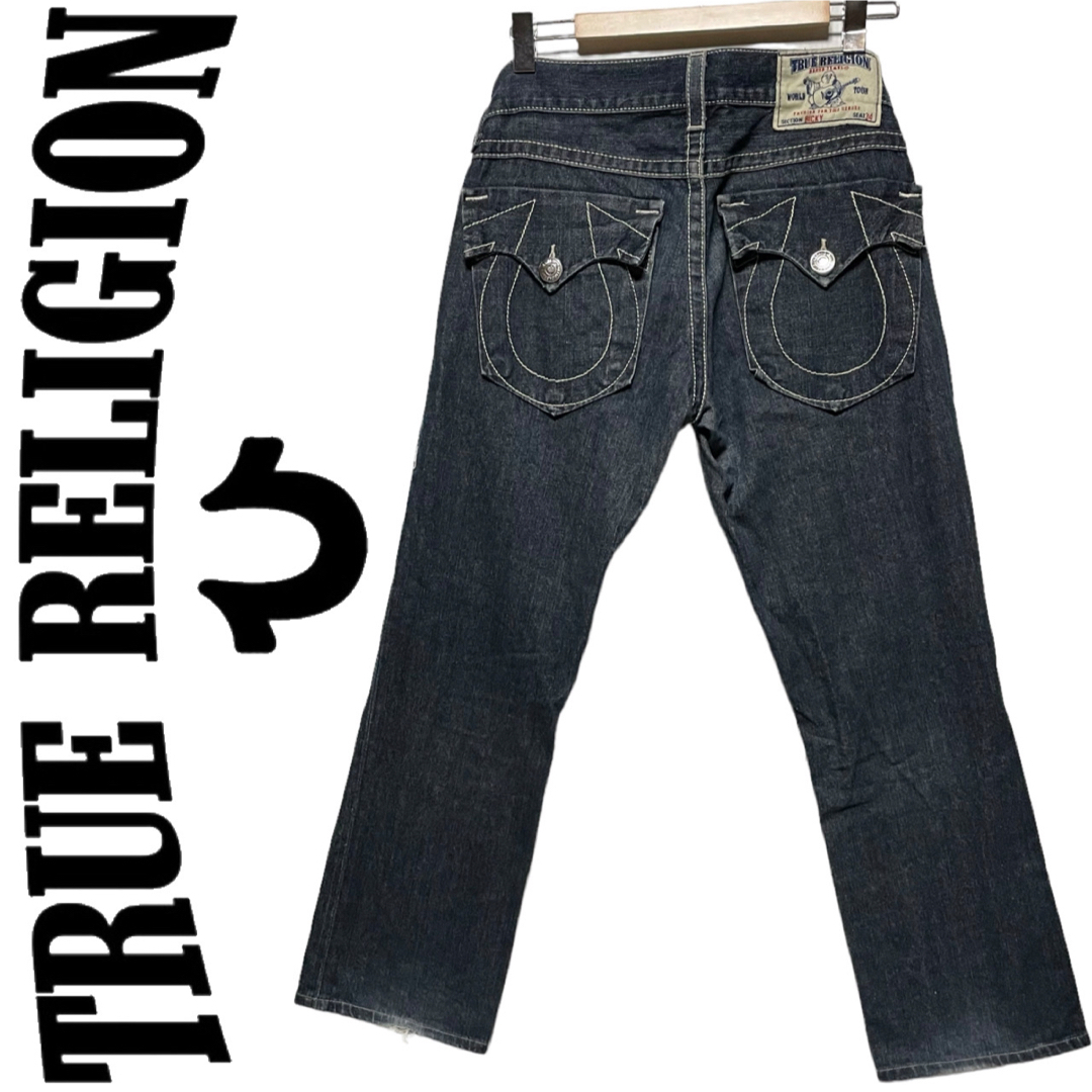 True Religion(トゥルーレリジョン)のTRUE RELIGION トゥルーレリジョン ホワイトステッチ RICKY M メンズのパンツ(デニム/ジーンズ)の商品写真