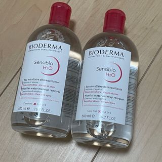 ビオデルマ(BIODERMA)のビオデルマ(クレンジング/メイク落とし)