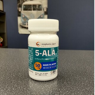 5-ALA 50mg  5-アミノレブリン酸配合サプリメント(必読)(アミノ酸)