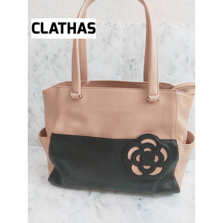 CLATHAS♥ベティ　チャーム付きトートバッグ