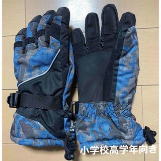 アルパイン(ALPINE)のスノー手袋　キッズ(手袋)