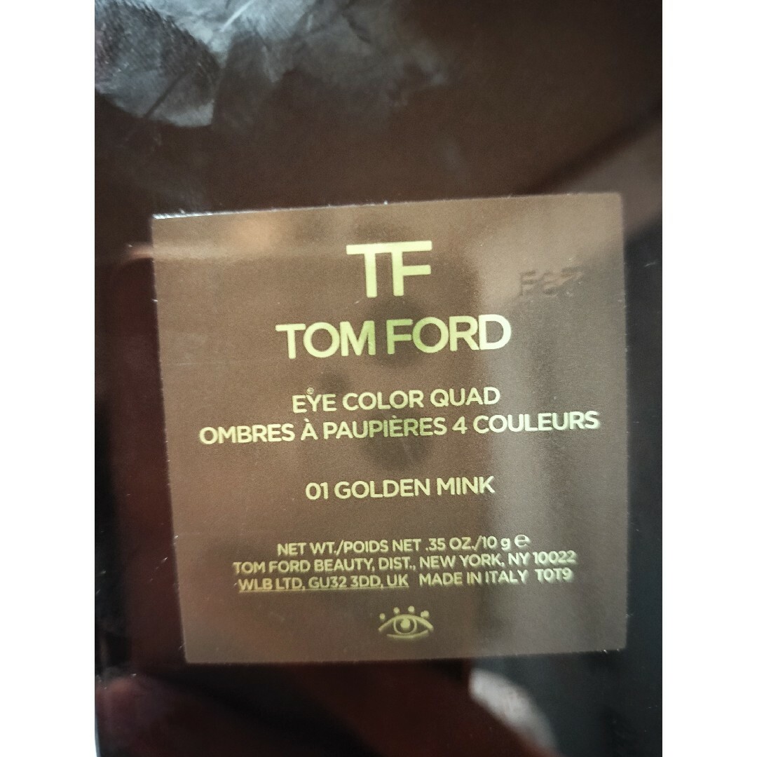 TOM FORD BEAUTY(トムフォードビューティ)のTOM FORD　アイシャドウ コスメ/美容のベースメイク/化粧品(アイシャドウ)の商品写真