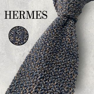 エルメス(Hermes)の美品 HERMES エルメス Hロゴ ソリッド ニットタイ ネイビー 紺 MIX(ネクタイ)