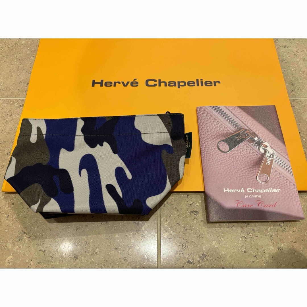 Herve Chapelier(エルベシャプリエ)の【新品未使用】エルベシャプリエ 迷彩ナイロン舟型ポーチ グリブルー　927F レディースのファッション小物(ポーチ)の商品写真