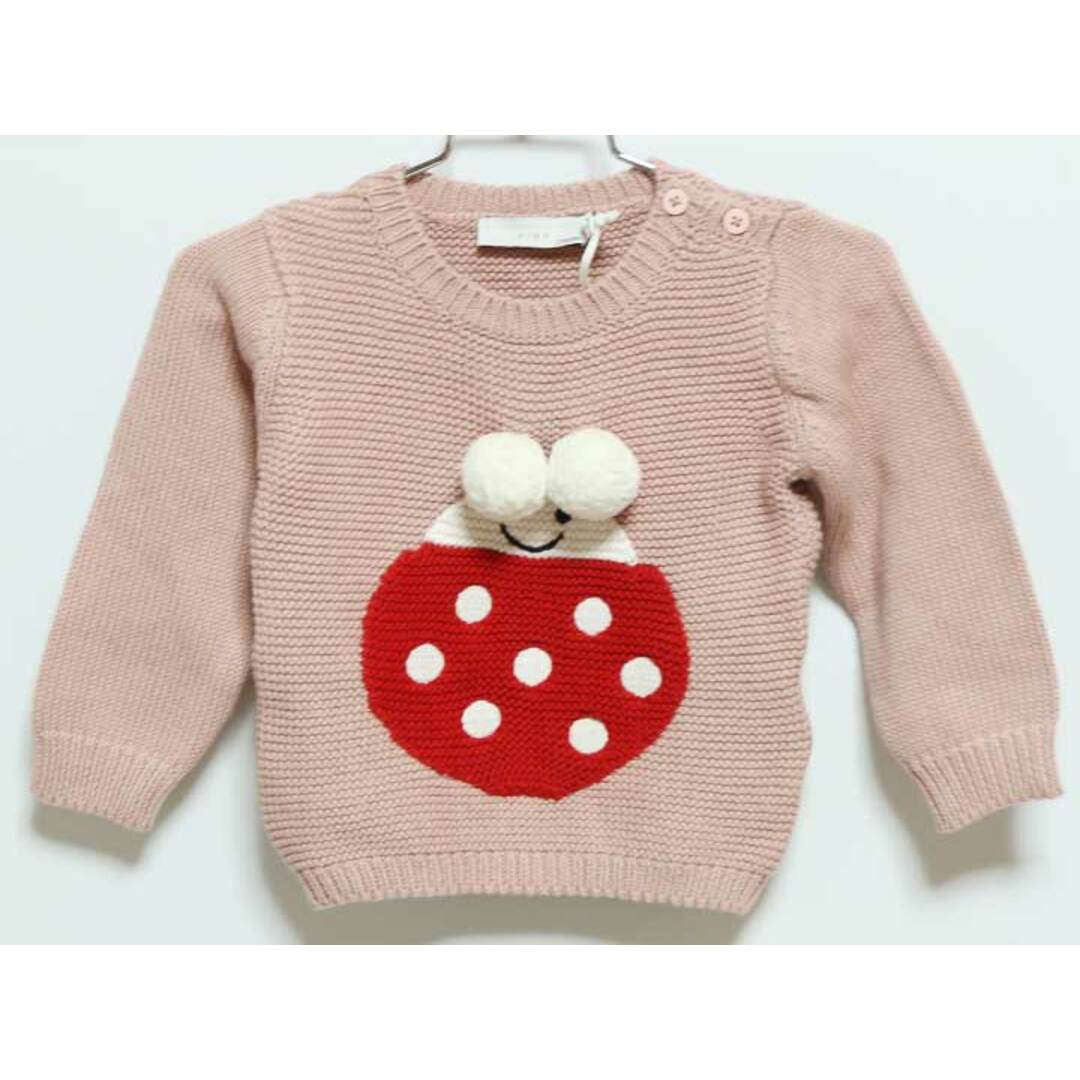 Stella McCartney - 新品 未使用品‡ステラ マッカートニーキッズ Stella McCartney - 新品 未使用品‡ステラ マッカートニーキッズ