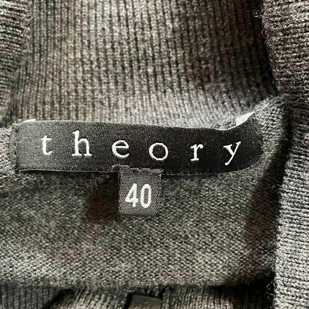 theory(セオリー)のtheory セオリー (40) ウール 総柄 セーター 羽織り フルジップ レディースのトップス(ニット/セーター)の商品写真