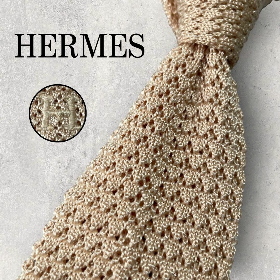 美品 HERMES エルメス Hロゴ ソリッド ニットタイ ベージュ シルク古着屋レミー