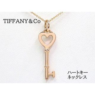 多少お値下ok！【自宅保管・未使用】Tiffany ティファニー ネックレス３連レディース