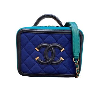 シャネル(CHANEL)の　シャネル CHANEL ＣＣフィリグリースモールバニティバッグ グリーン コットン コットンジャージ レディース ショルダーバッグ(ショルダーバッグ)