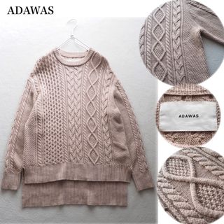 アダワス(ADAWAS)のADAWAS アランニットプルオーバー ケーブル編み クルーネック ピンク系(ニット/セーター)