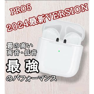 美品】Apple正規品 AirPods 第3世代 右耳 R 第三世代の通販 by chii