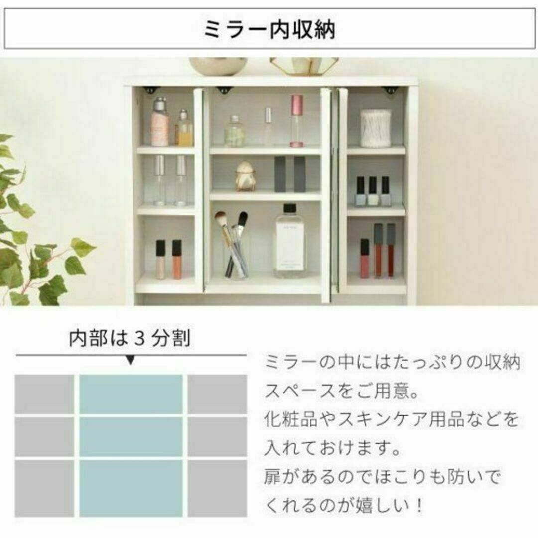 CUSTAシリーズ☆卓上ドレッサー《デスクに取り付けて使える三面鏡パーツ》 インテリア/住まい/日用品の収納家具(ドレッサー/鏡台)の商品写真