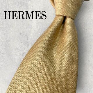 エルメス ネクタイ（ゴールド/金色系）の通販 61点 | Hermesを買うなら