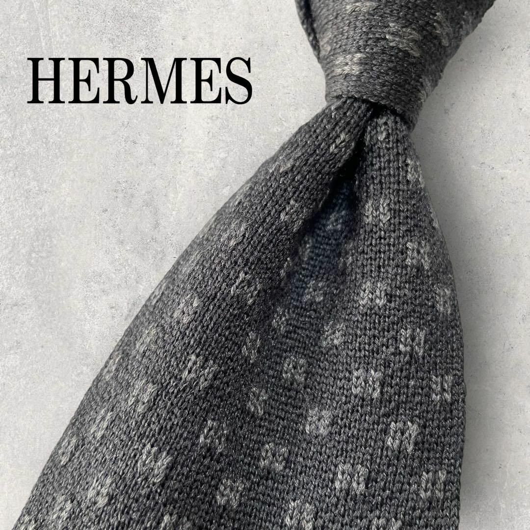 古着屋レミー美品 HERMES エルメス H柄 リバーシブル ニットタイ グレー シルク