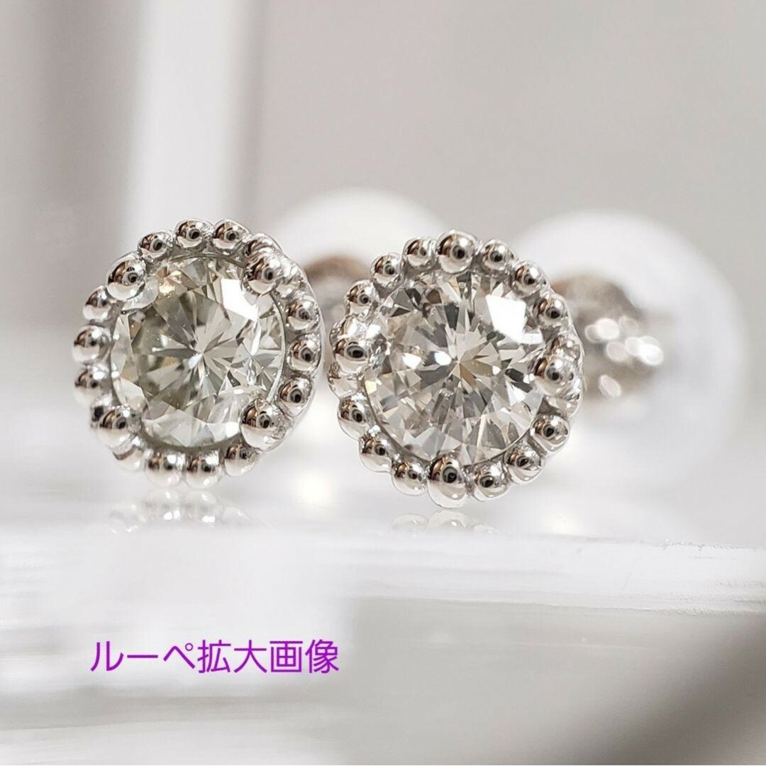 記念日新品 PT 天然ダイヤモンド トータル0.28ct スタッドピアス