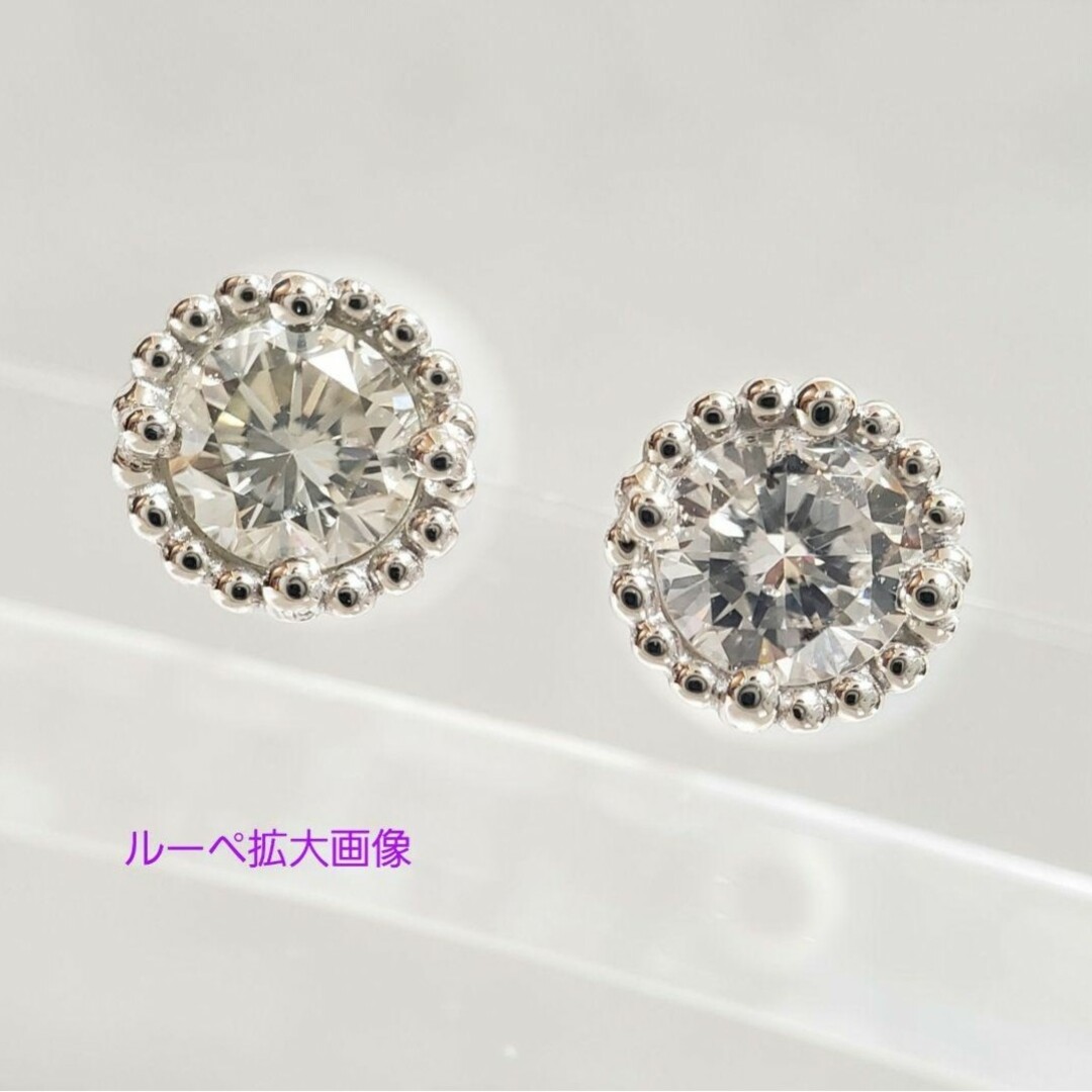 記念日新品 PT 天然ダイヤモンド トータル0.28ct スタッドピアス