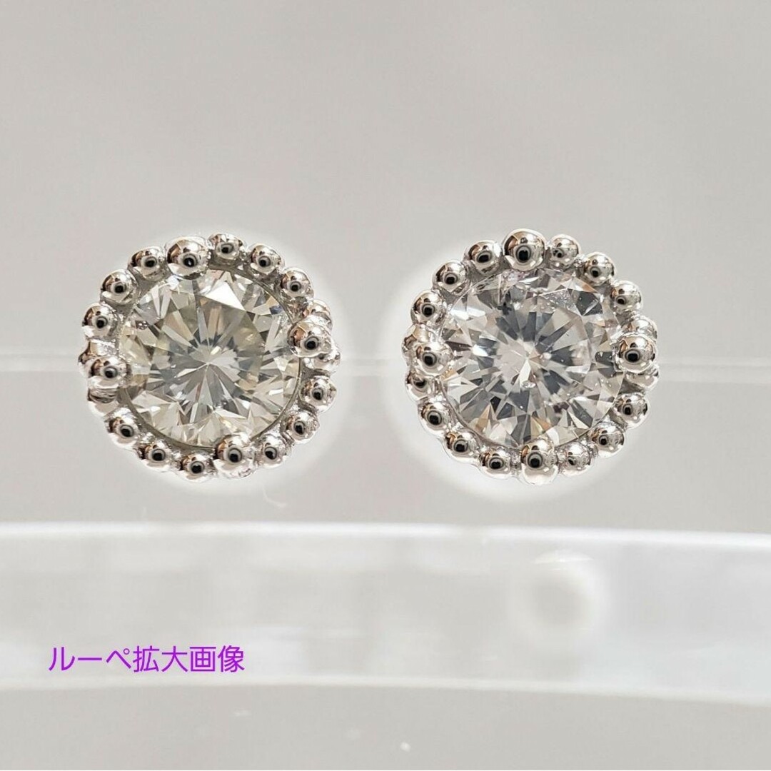 記念日新品 PT 天然ダイヤモンド トータル0.28ct スタッドピアス