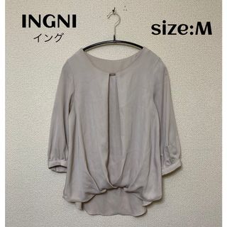 イング(INGNI)のINGNI イング プルオーバーシャツ ベージュ M(シャツ/ブラウス(長袖/七分))