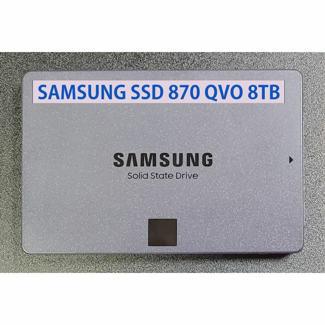 Samsung SSD 870 QVO 8TB SATA 2.5インチスマホ/家電/カメラ