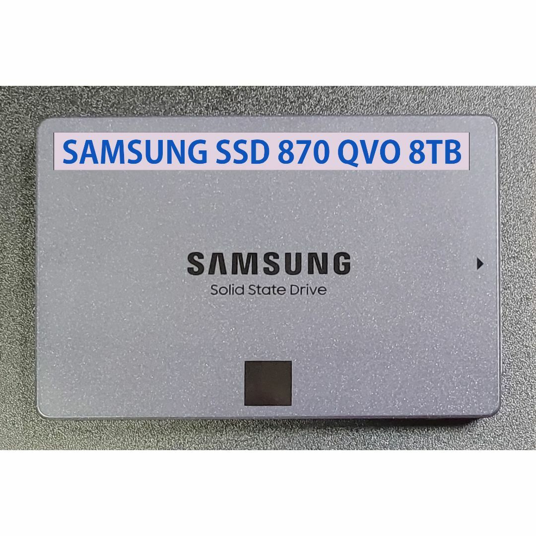 SAMSUNG(サムスン)のSamsung SSD 870 QVO 8TB SATA 2.5インチ スマホ/家電/カメラのPC/タブレット(PCパーツ)の商品写真