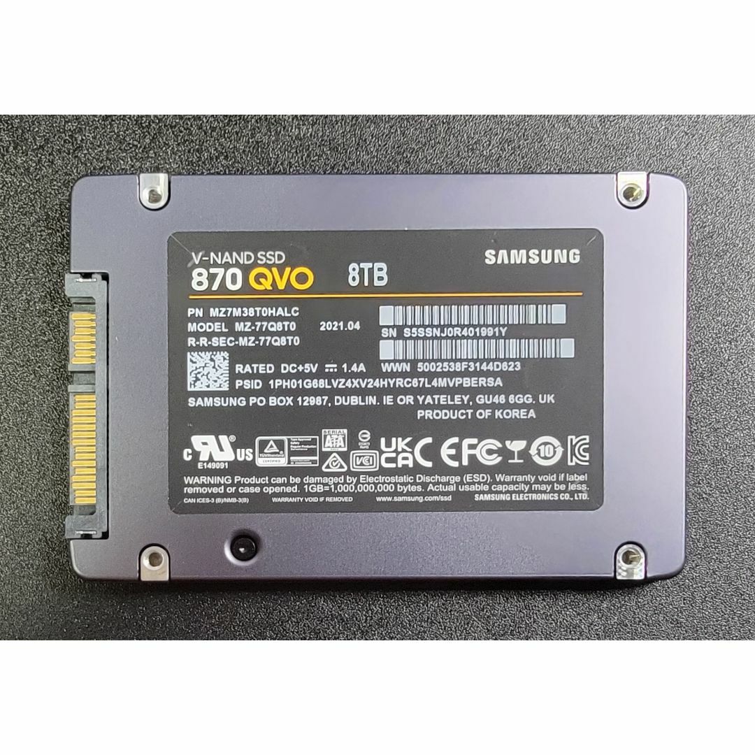 SAMSUNG(サムスン)のSamsung SSD 870 QVO 8TB SATA 2.5インチ スマホ/家電/カメラのPC/タブレット(PCパーツ)の商品写真