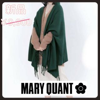 マリークワント(MARY QUANT)の【新品】マリークワントマリクワ大判ストールポンチョマフラーグリーン完売品(マフラー/ショール)