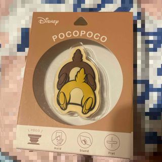 ディズニー(Disney)のチップ＆デール pocopoco スマホアクセ (その他)