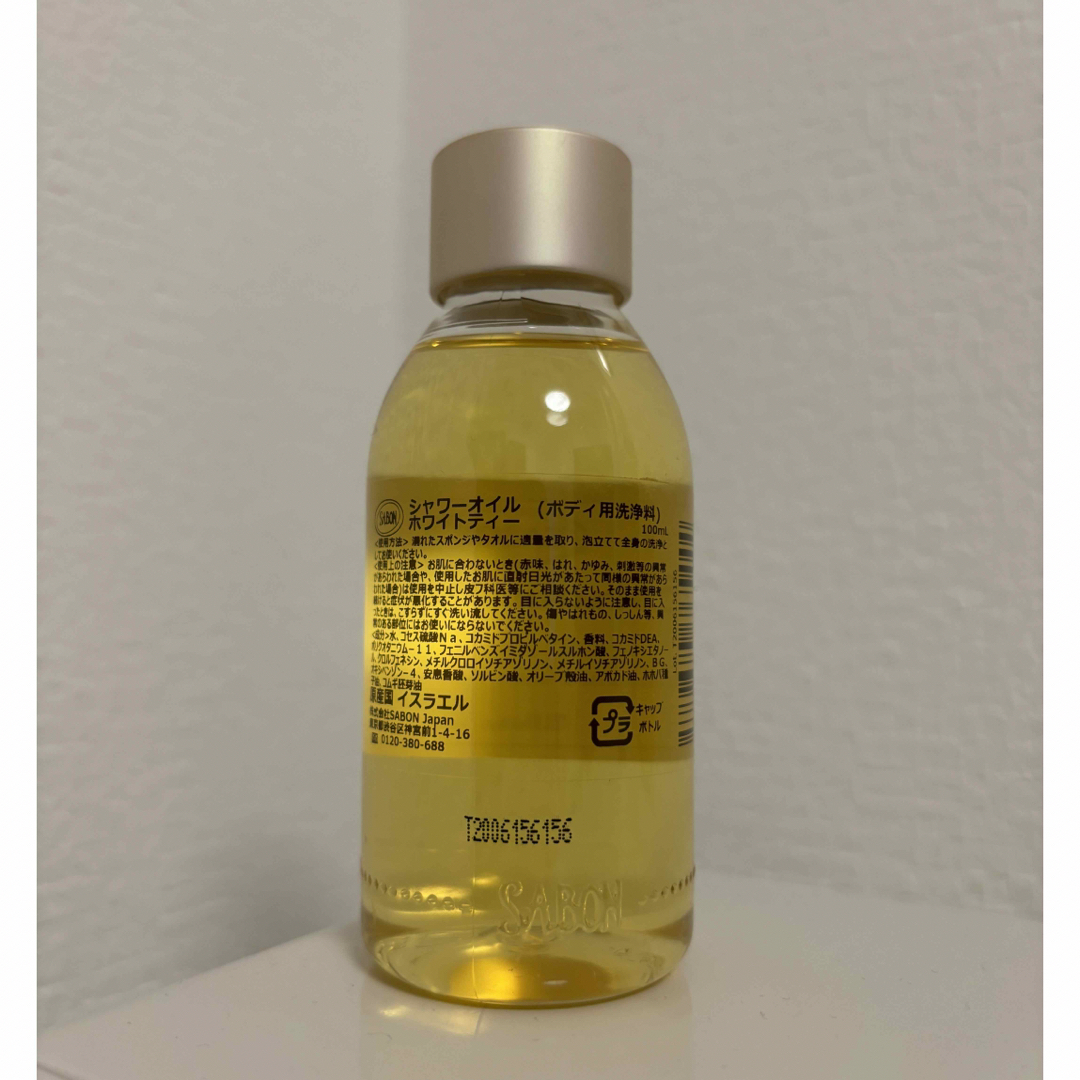 SABON(サボン)のSABON シャワーオイル　ホワイトティー　100ml コスメ/美容のボディケア(ボディソープ/石鹸)の商品写真