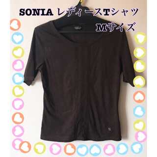 ソニア レディース Tシャツ Mサイズ 半袖 カジュアル ブランド 古着(Tシャツ(半袖/袖なし))