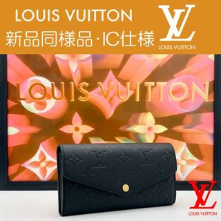 ルイヴィトン(LOUIS VUITTON)の【最高峰品】未使用！ルイヴィトン モノグラム アンプラント ポルトフォイユ・サラ(財布)