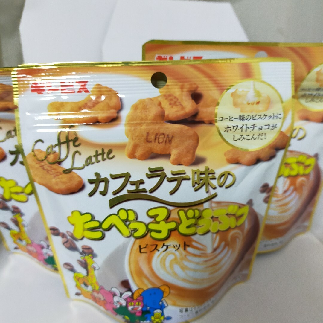 ギンビス(ギンビス)のたべっ子どうぶつカフェラテ味　3袋 食品/飲料/酒の食品(菓子/デザート)の商品写真