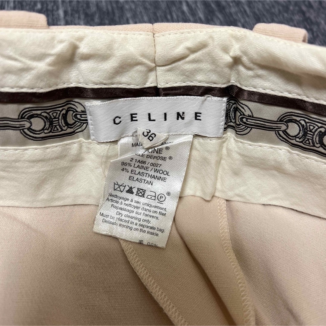 celine(セリーヌ)のセリーヌ　パンツ レディースのパンツ(クロップドパンツ)の商品写真