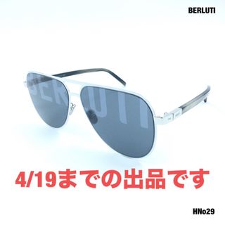 ベルルッティ(Berluti)のBERLUTI ベルルッティ BL40005U 21B サングラス(サングラス/メガネ)