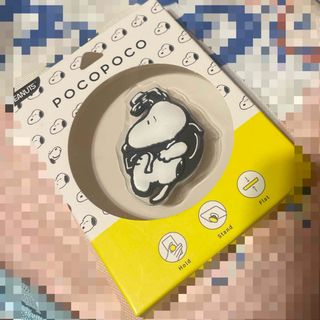 スヌーピー(SNOOPY)のスヌーピー　POCOPOCO (その他)