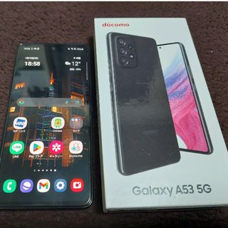 ギャラクシー(Galaxy)の【美品】GALAXY A53  5G オマケケース4つ付き(スマートフォン本体)