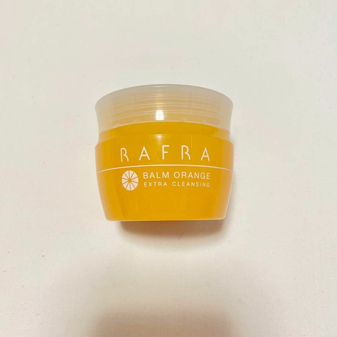 RAFRA ラフラ バームオレンジ クレンジングバーム クレンジング料 50g コスメ/美容のスキンケア/基礎化粧品(クレンジング/メイク落とし)の商品写真