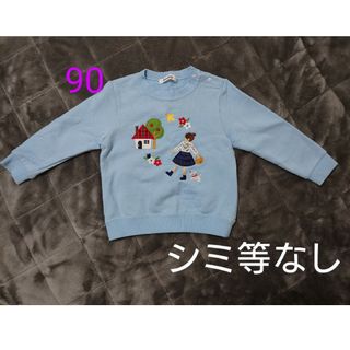 ファミリア(familiar)の《美品》【familiar】女児トレーナー90(Tシャツ/カットソー)