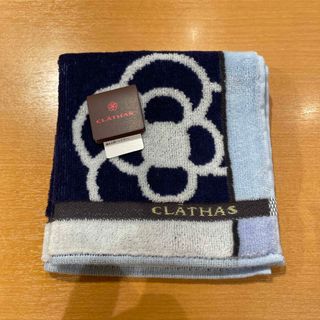 クレイサス(CLATHAS)のクレイサスタオルハンカチブルーA(ハンカチ)