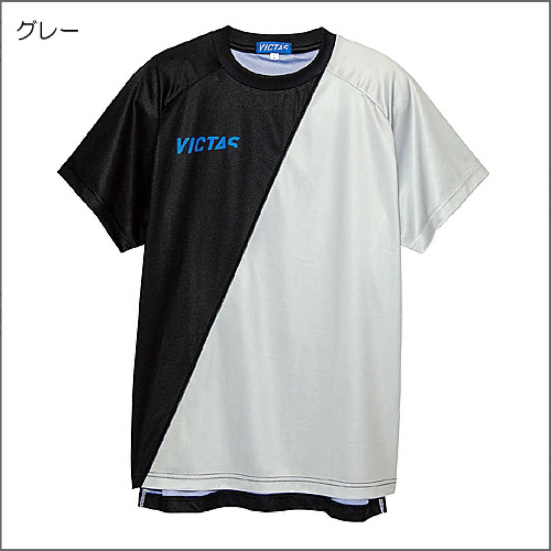 VICTAS(ヴィクタス)の卓球　ヴィクタス　プラクティス Tシャツ V-NTS060 4XL スポーツ/アウトドアのスポーツ/アウトドア その他(卓球)の商品写真