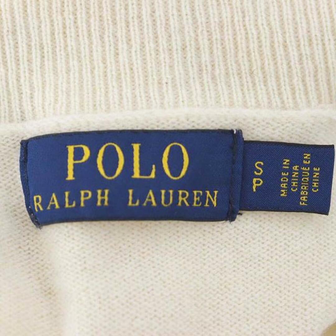 POLO RALPH LAUREN(ポロラルフローレン)のポロ ラルフローレン タートルネックニット セーター 長袖 S オフホワイト メンズのトップス(ニット/セーター)の商品写真