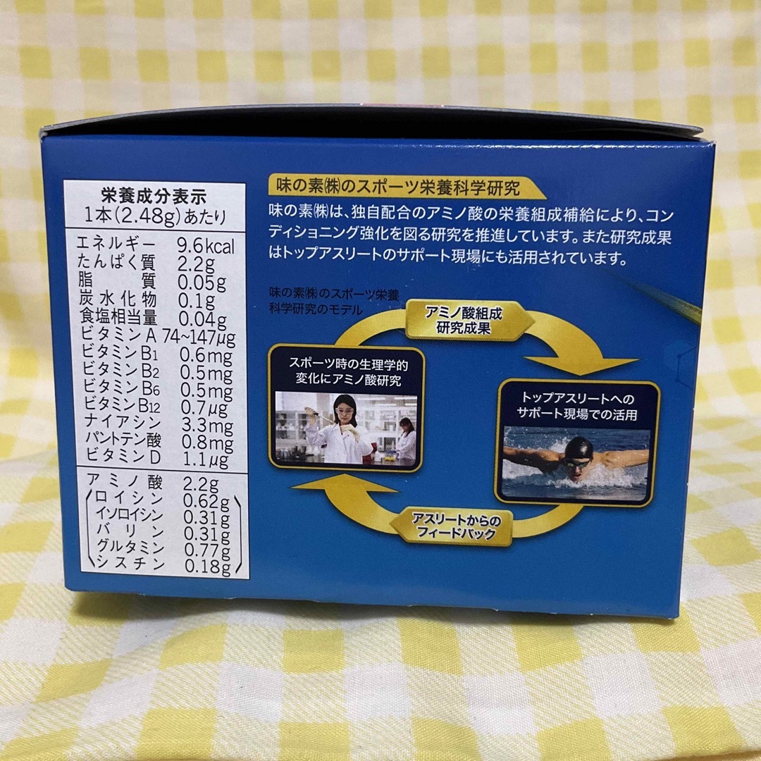 味の素(アジノモト)の60本　アミノバイタルアクティブファイン　AJINOMOTO 味の素 食品/飲料/酒の健康食品(アミノ酸)の商品写真