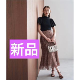 ストラ(Stola.)のストラ新品★洗える！泉里香着フラワー刺繍マーメイドスカートレーススカートTV衣装(ひざ丈スカート)