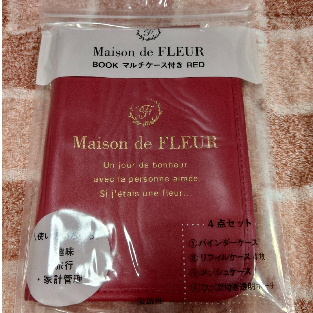 Maison de FLEUR(メゾンドフルール)の☆メゾンドフルール　マルチケース　赤レッド☆ レディースのファッション小物(ポーチ)の商品写真