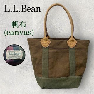 エルエルビーン レザー トートバッグ(メンズ)の通販 36点 | L.L.Beanの