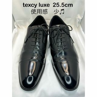 アシックス(asics)の【良品】ビジネスシューズ　texcy luxe アシックス(ドレス/ビジネス)