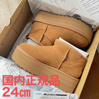 UGG - まりまま様専用 UGG アグ ムートンブーツ ベイリーボウの通販 by