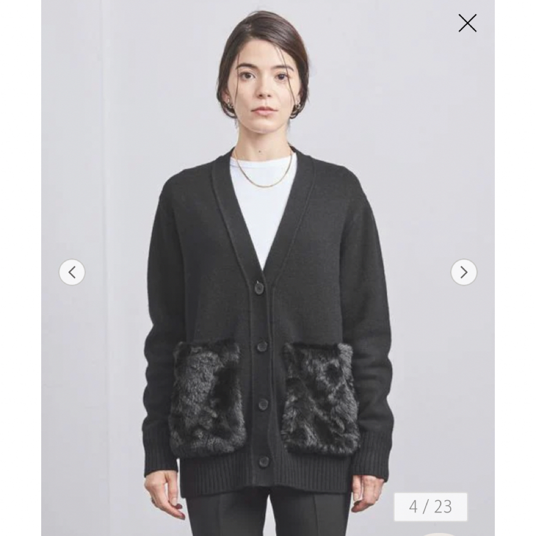 UNITED ARROWS(ユナイテッドアローズ)のUNITED ARROWS  ファーポケット Ｖネック カーディガン レディースのトップス(カーディガン)の商品写真