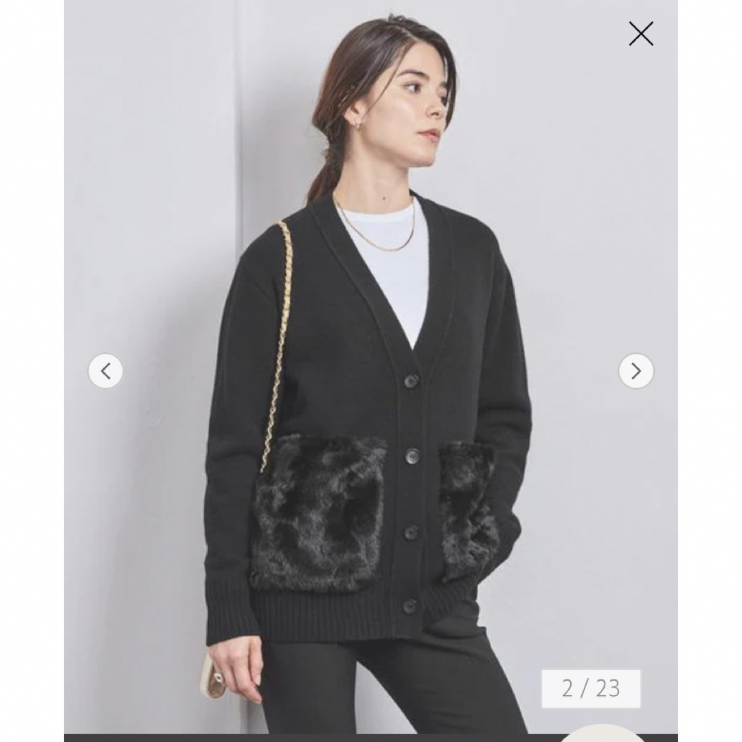 UNITED ARROWS(ユナイテッドアローズ)のUNITED ARROWS  ファーポケット Ｖネック カーディガン レディースのトップス(カーディガン)の商品写真