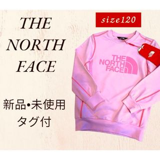 ザノースフェイス(THE NORTH FACE)の【新品】タグ付　ザ・ノースフェイス長袖　サイズ120cm(Tシャツ/カットソー)